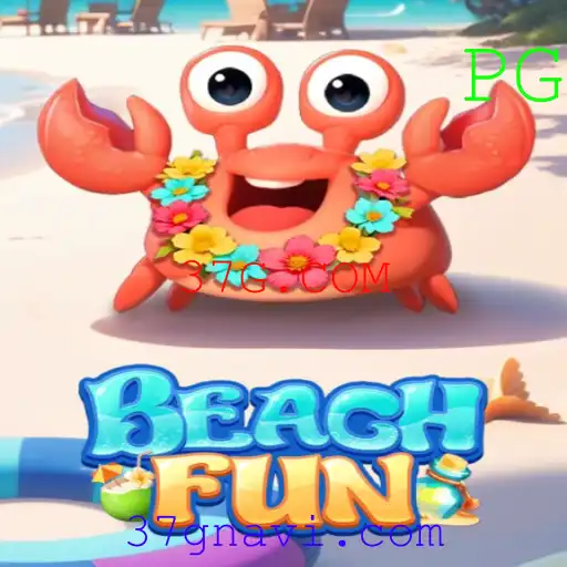 Explorando o Mundo de BeachFun: O Jogo que Conquistou as Praias Virtuais