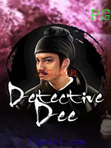DetectiveDee: Mergulhe no Mundo de Mistérios com 37G.COM