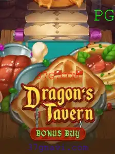 DragonsTavern: Uma Jornada de Aventura e Estratégia