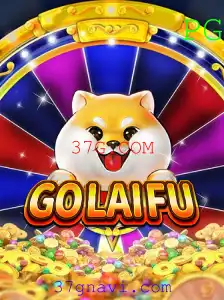 Descubra o Fascinante Mundo do Jogo GoLaiFu: Um Guia Completo