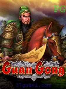 Descubra o Fascinante Mundo de GuanGong: O Jogo que Conquista Multidões