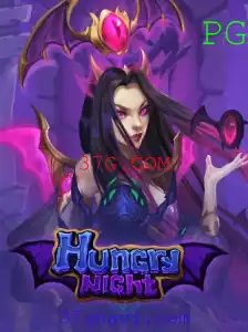 Descubra o Universo de HungryNight: O Jogo de Aventura de 37G.COM