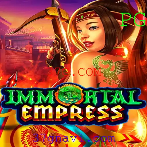 Explorando o Universo Fascinante de ImmortalEmpress