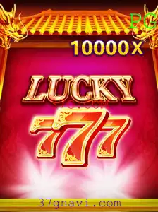 Descubra LuckySeven: O Jogo Que Vem Conquistando o Mundo