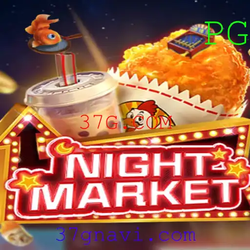 Explorando o Fascinante Jogo 'NIGHTMARKET'