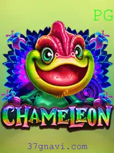 Descubra o Fascinante Jogo 'Chameleon' e Seu Impacto Atual