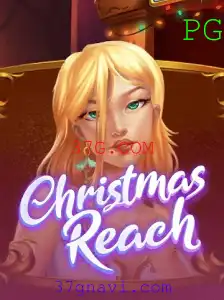 Descubra as Aventuras de ChristmasReach: Um Jogo para Todas as Idades