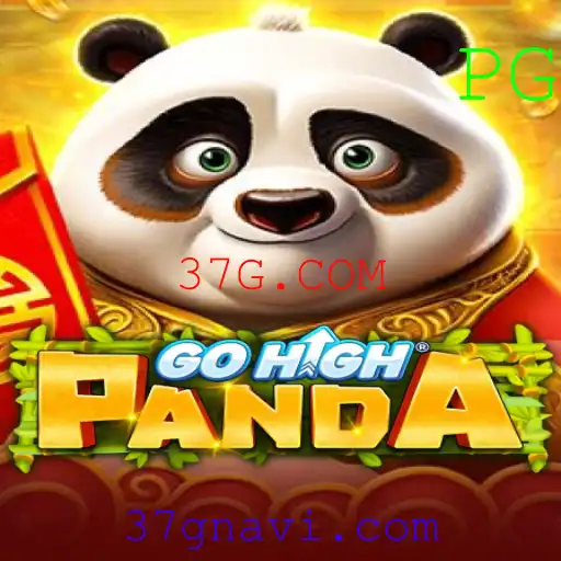Descubra o Mundo Fascinante de GoHighPanda: A Nova Sensação dos Jogos