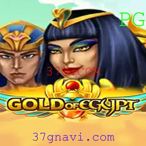 Descubra a Aventura e os Tesouros no Jogo GoldOfEgypt da 37G.COM
