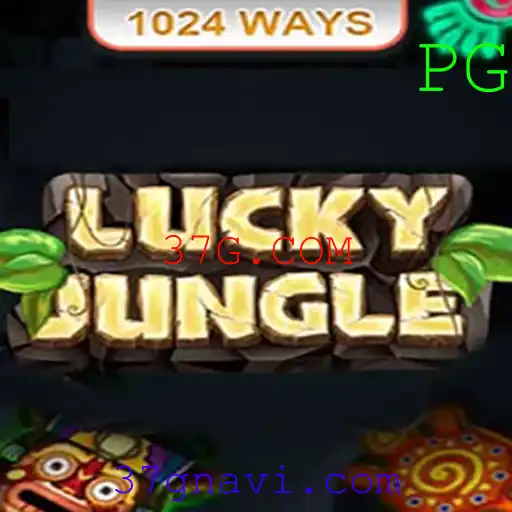 Explorando LuckyJungle1024: Um Mergulho no Novo Jogo de Aventura