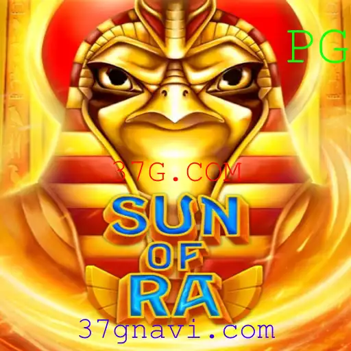 SunofRa: O Jogo de Estratégia que Revoluciona a Experiência Online