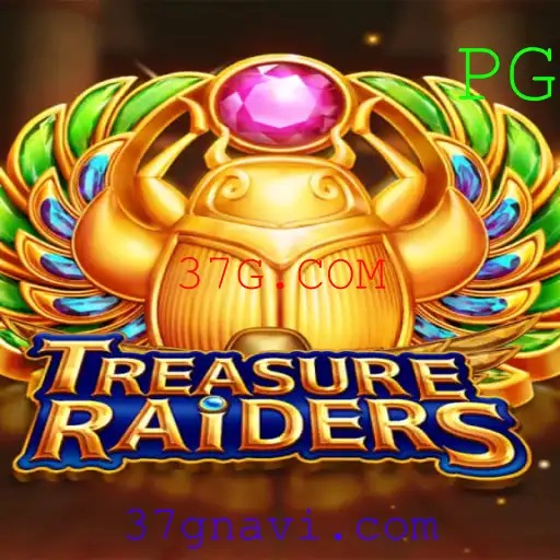 Desvende os Mistérios do Jogo TreasureRaiders: Estratégia e Aventura no Mundo Virtual