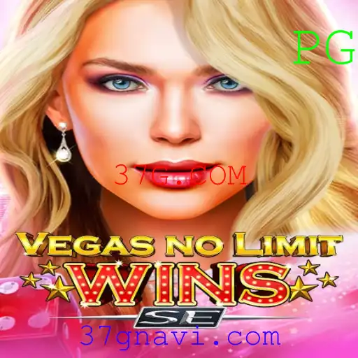 Descubra o Empolgante Mundo de VegasNoLimitWinsSE