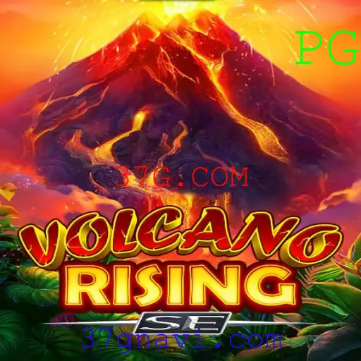VolcanoRisingSE: Explore o Mundo de Lava e Aventuras